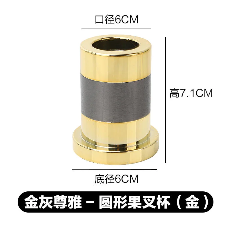 金灰尊雅