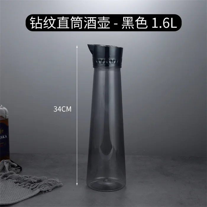 钻纹直筒酒壶