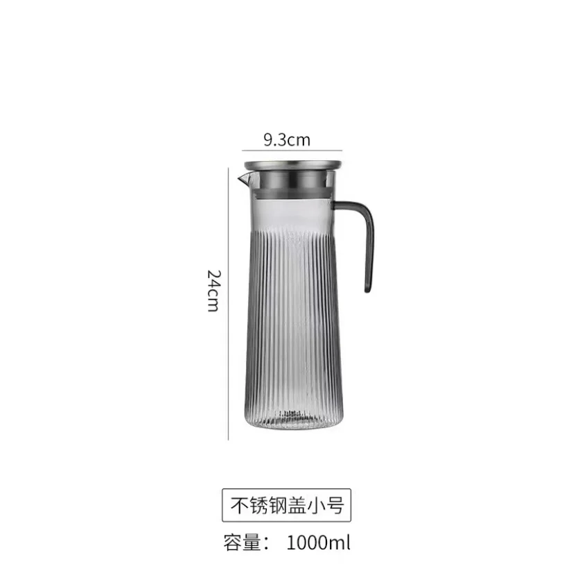 竖纹冷水壶