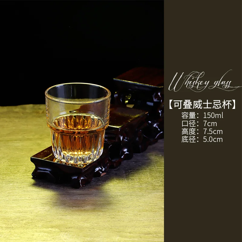 玻璃威士忌杯