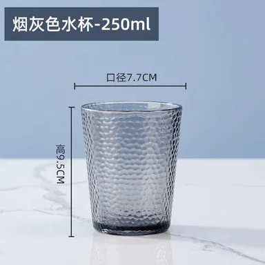 PC锤纹水杯