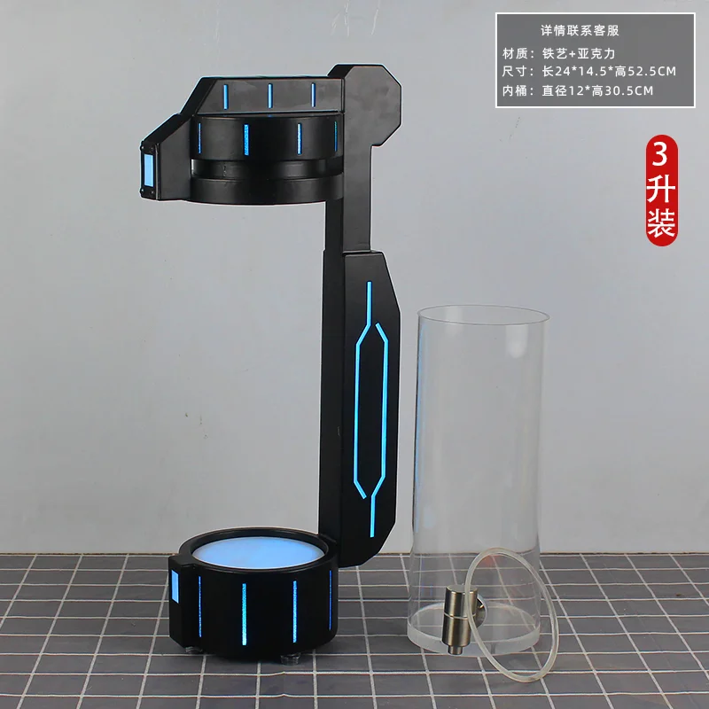 流光机甲酒炮