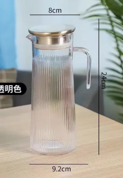 竖纹冷水壶