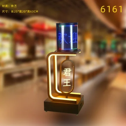 桌面发光灯牌