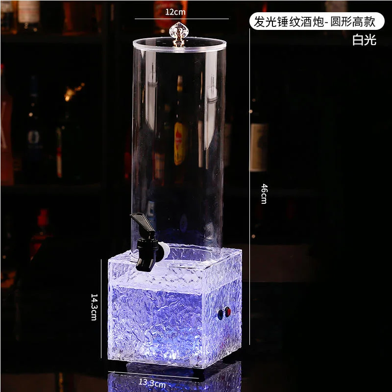 发光锤纹酒炮