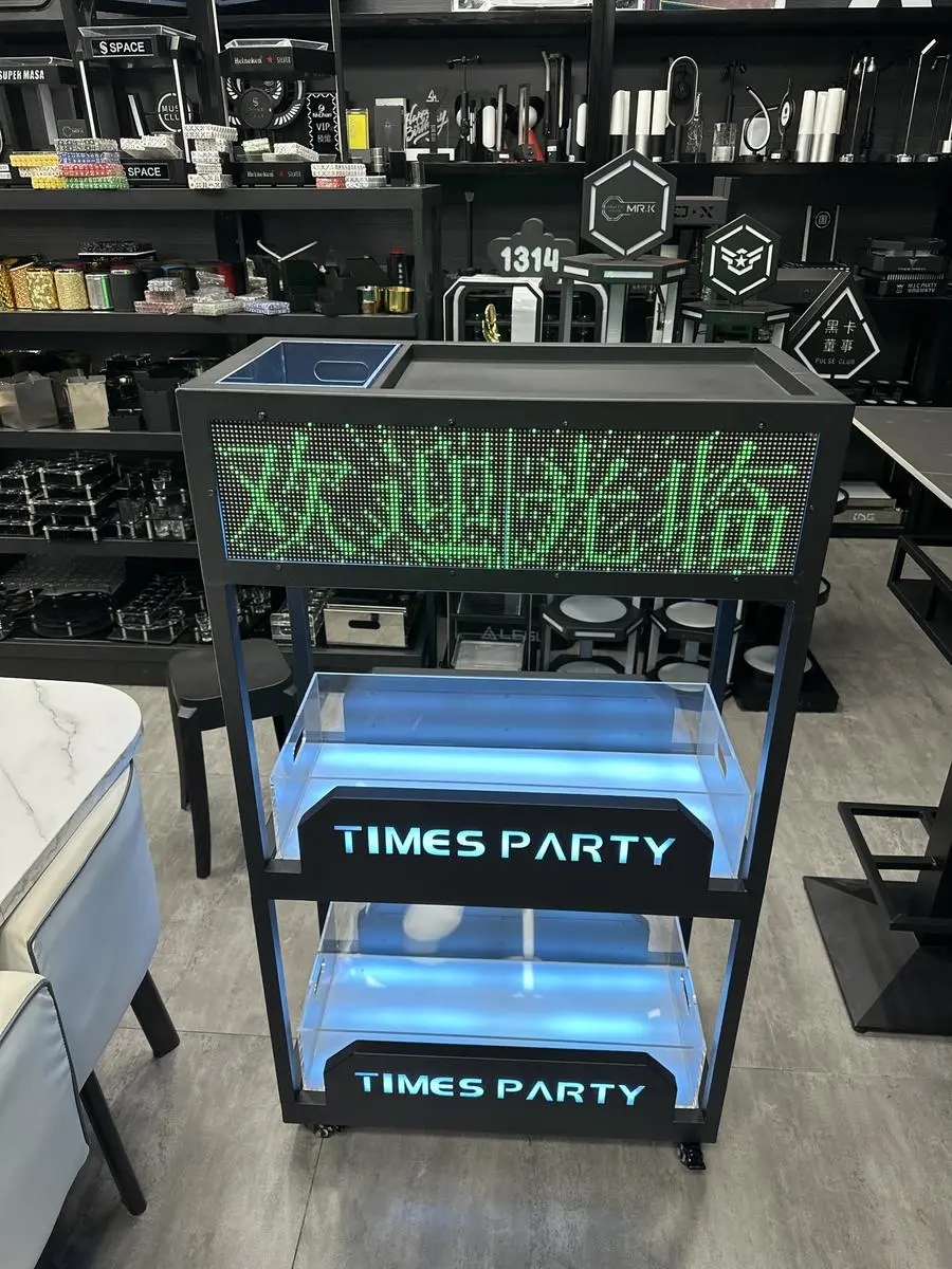 发光香槟柜