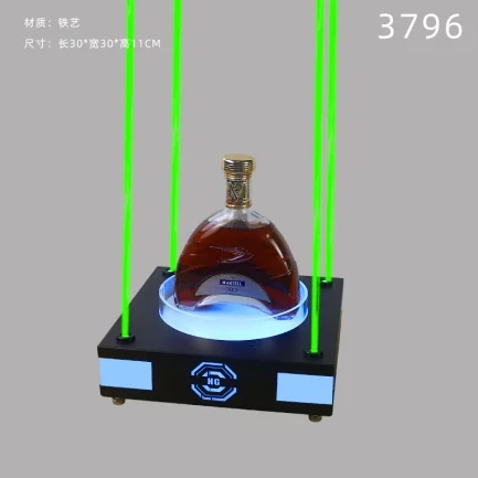 洋酒激光酒座