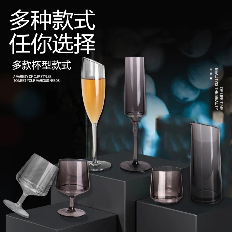 钻石pc器皿