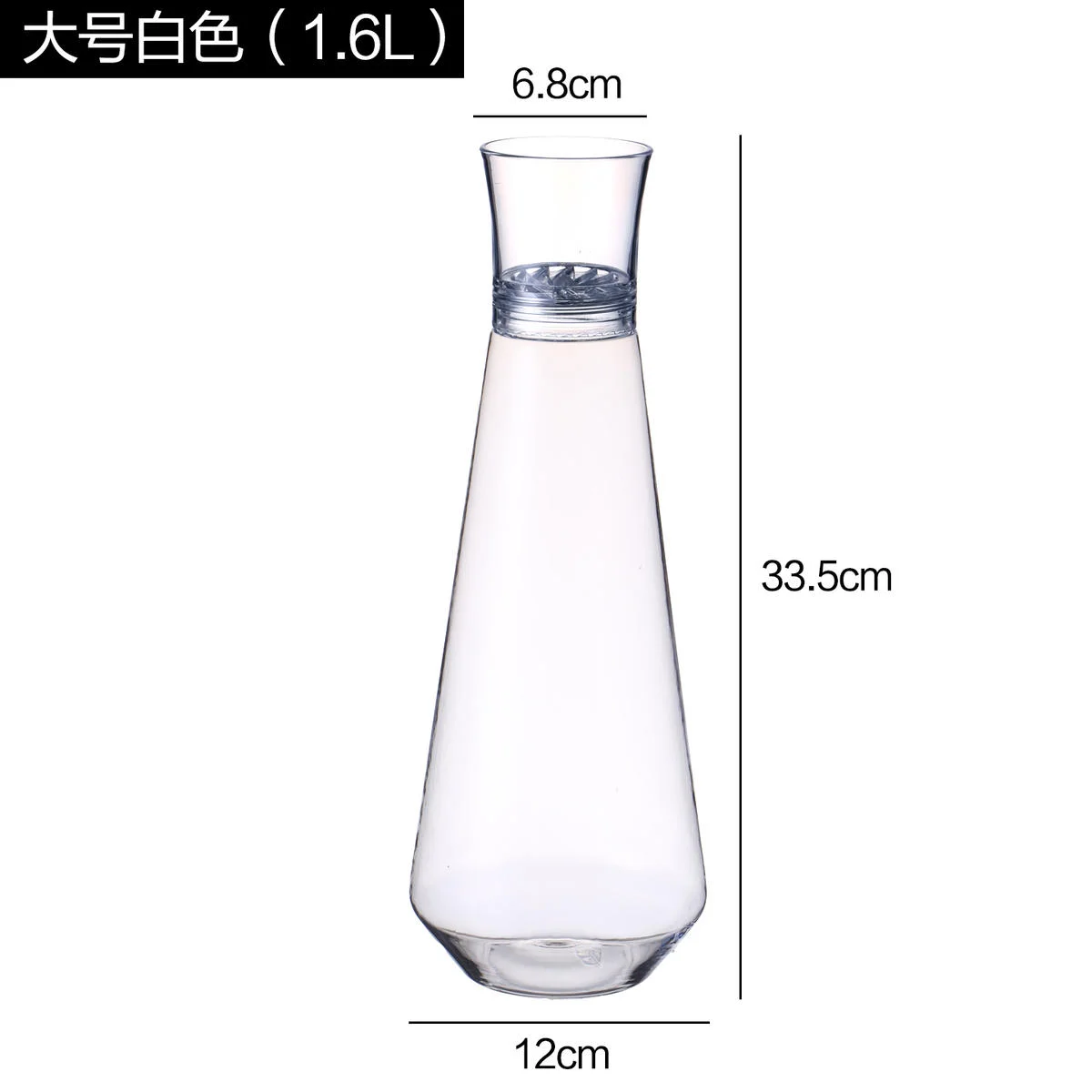 卡拉夫PC壶