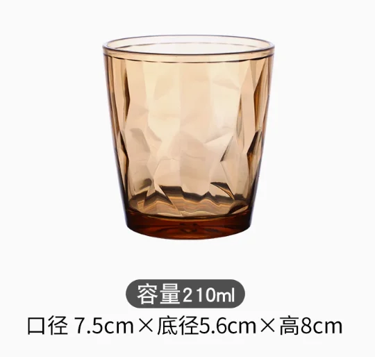 pc钻石杯
