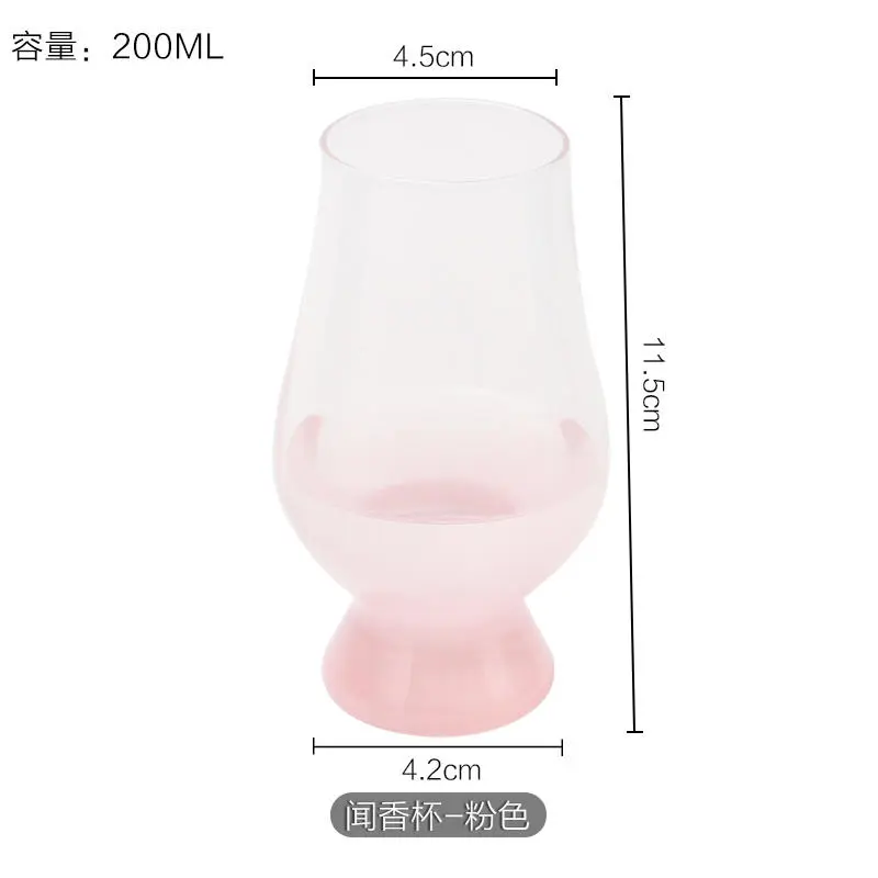 玻璃闻香杯