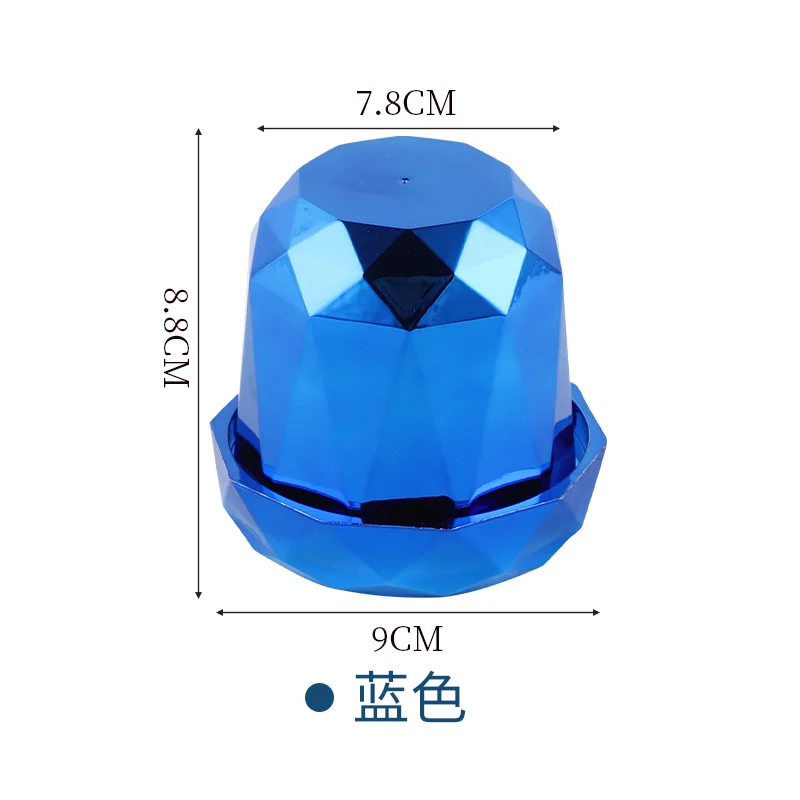 小钻石子母色盅