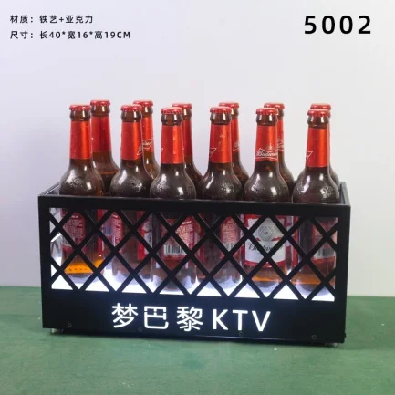 订制发光啤酒箱