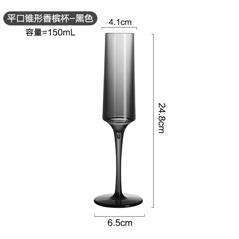 锥形PC香槟杯