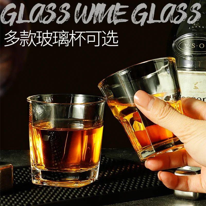 玻璃啤酒杯子弹杯