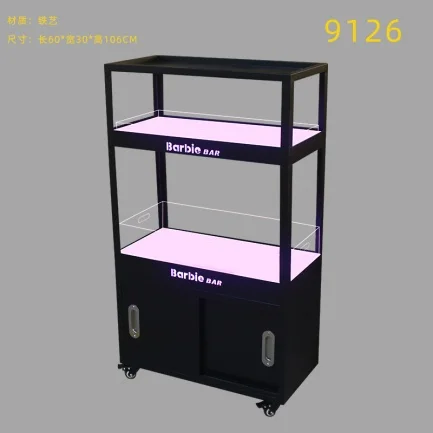 发光香槟柜