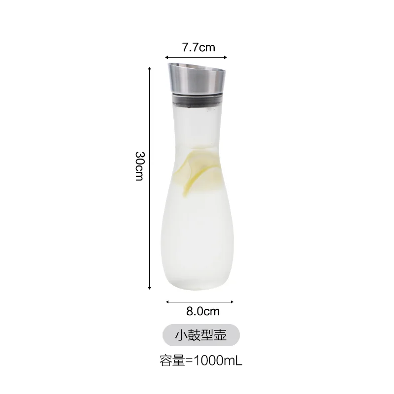 钢盖【鼓型】酒壶