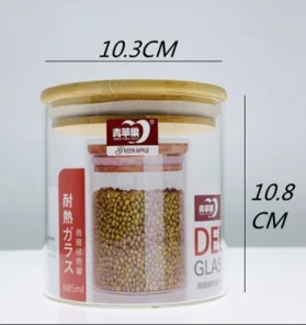 玻璃 木盖储物罐