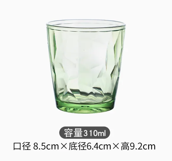 pc钻石杯