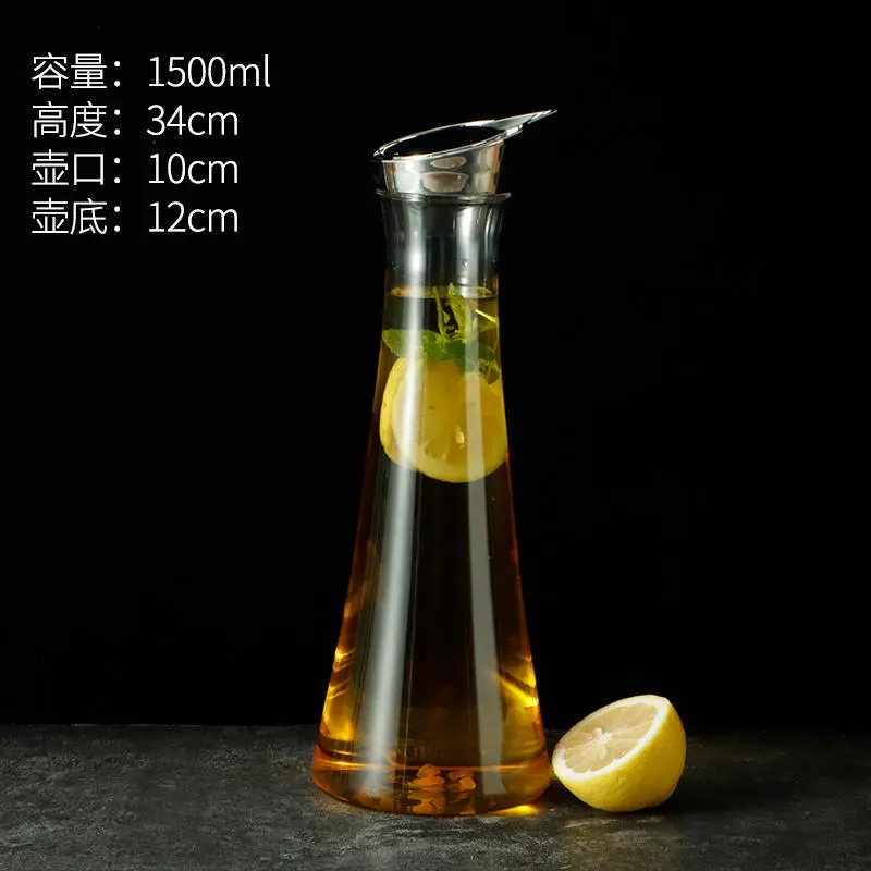 塑料pc调酒壶A型壶