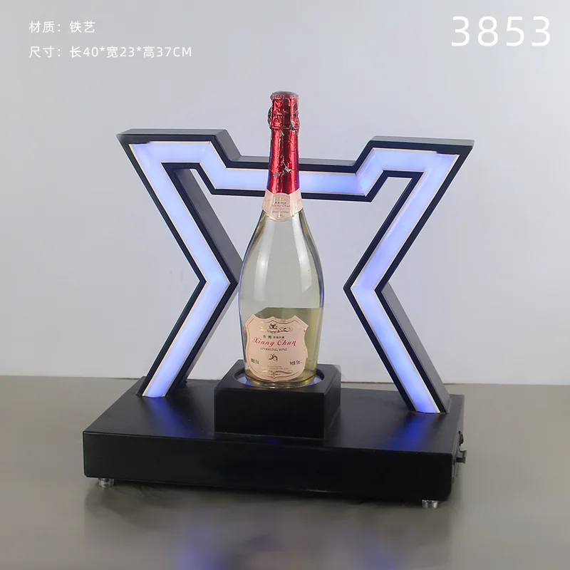 高款发光洋酒座