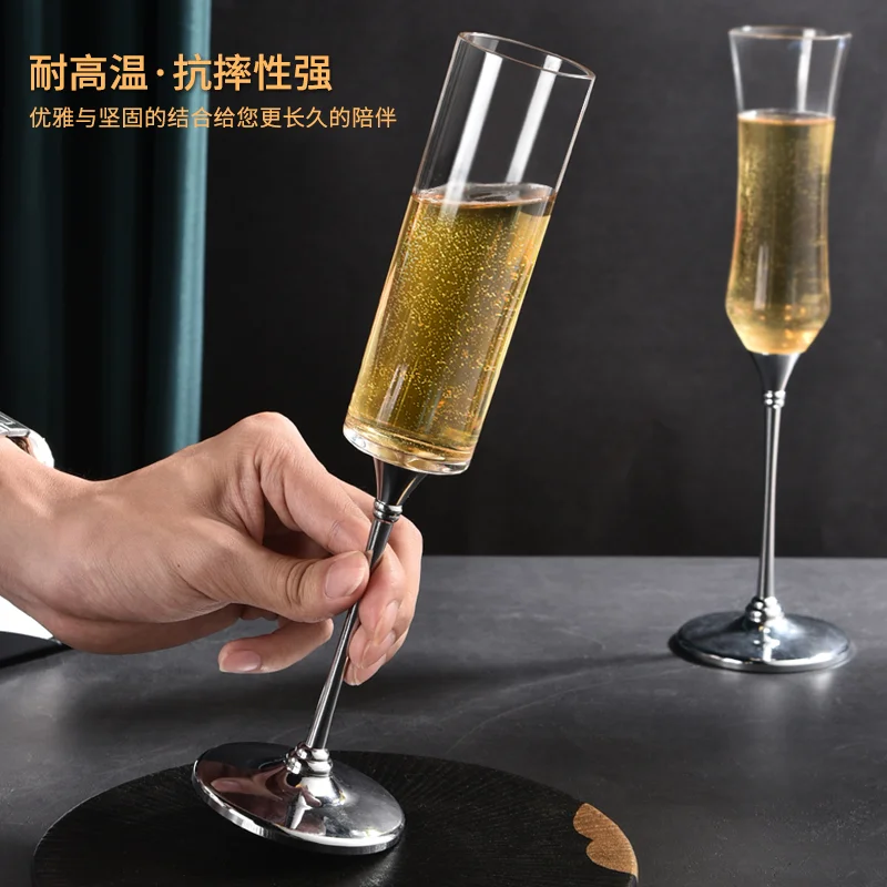 合金pc变形香槟杯