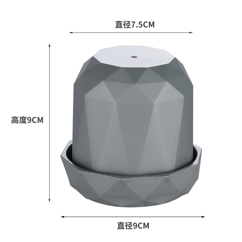 普通小钻石子母色盅