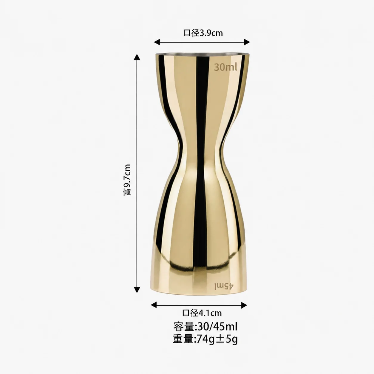 U形量杯