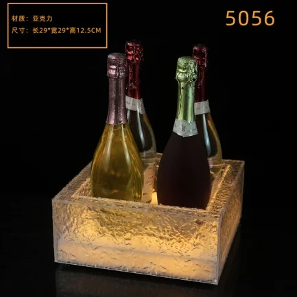 发光洋酒香槟桶