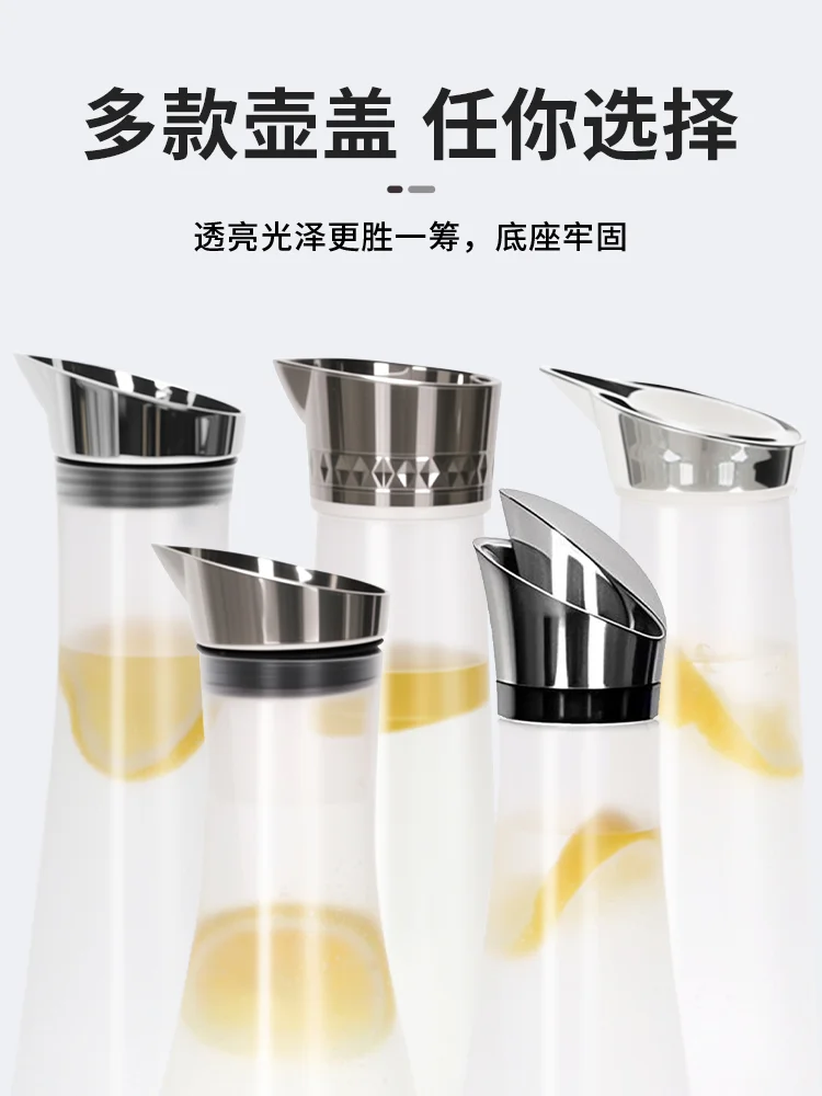 磨砂扎壶