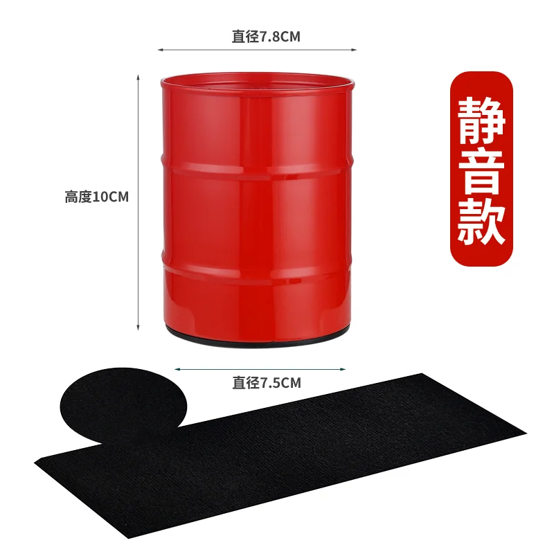 纯色油桶色盅