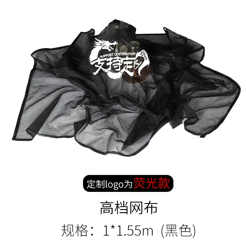 高档台布（网布）