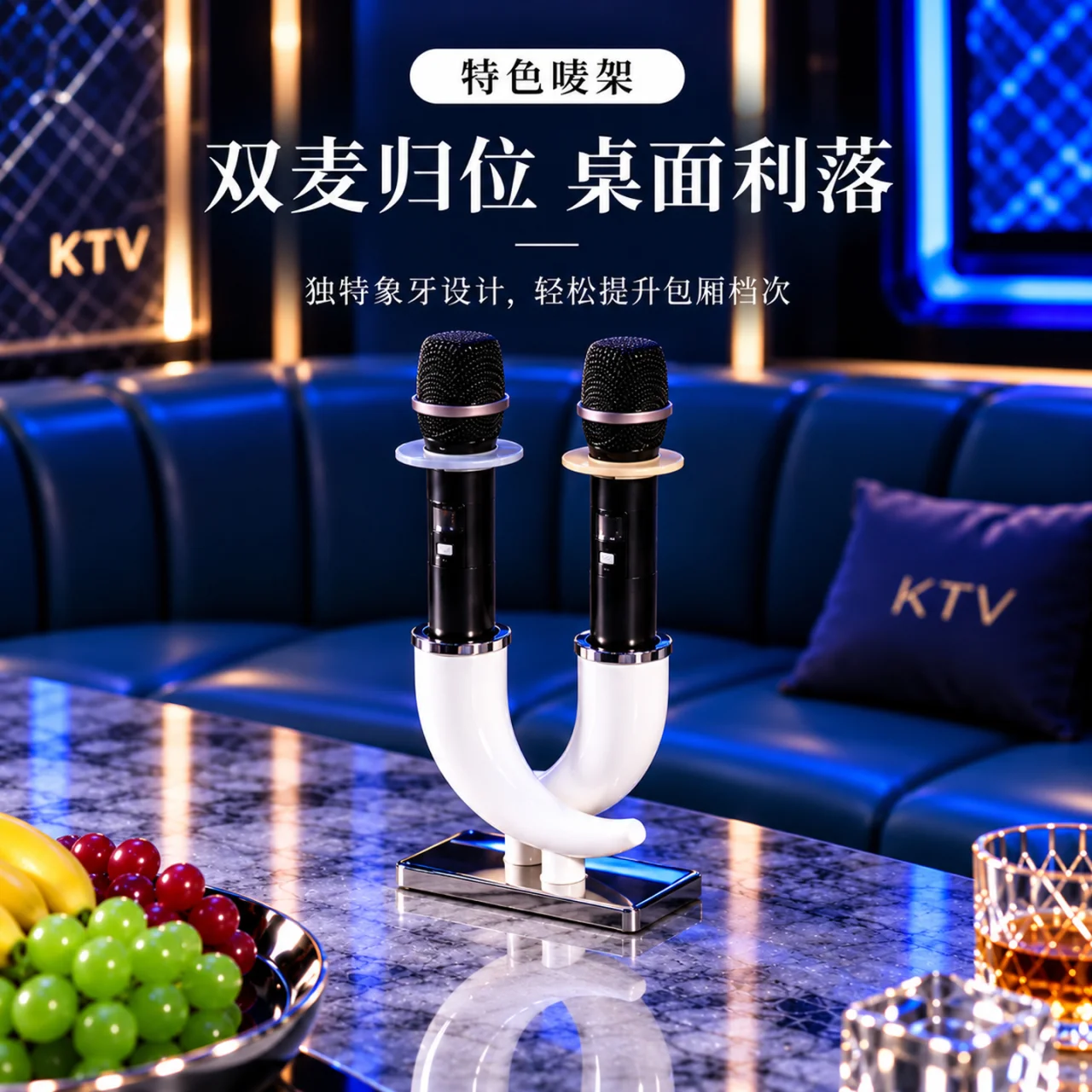 铂玉白简曜摆台