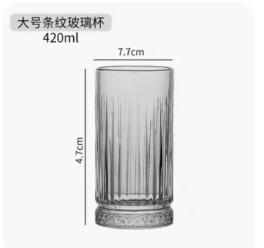 玻璃 钻底条纹柯林杯