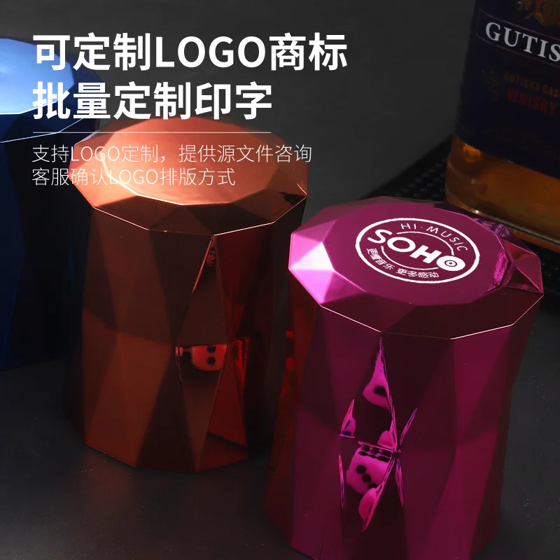 网格钻石色盅