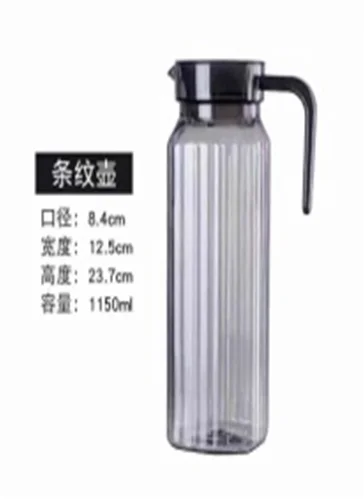 PC条纹扎壶