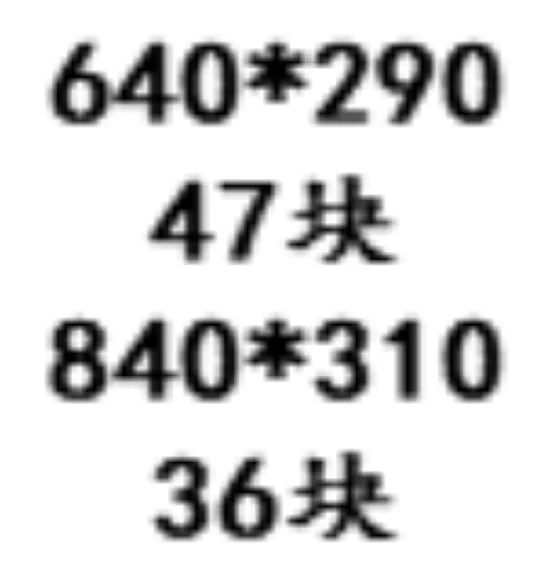 定制吧垫