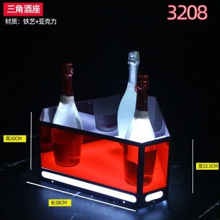 发光洋酒香槟桶