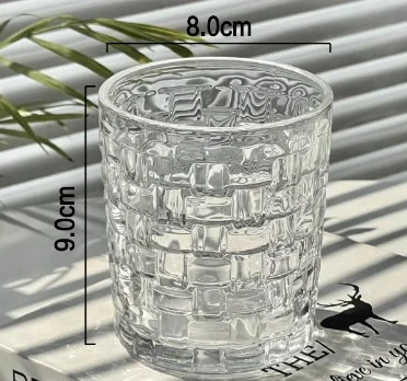水杯
