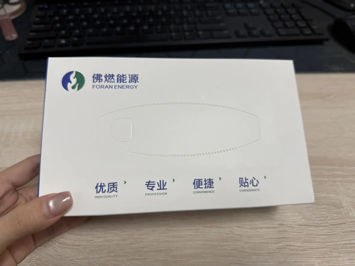 长方盒纸巾