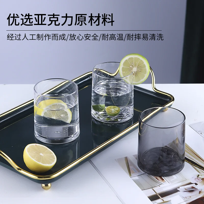 平底 锥形杯
