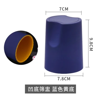 一体热斯色盅