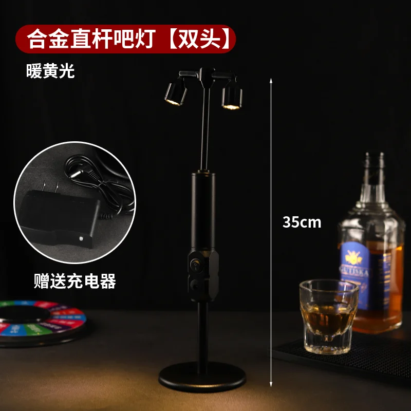 吧灯