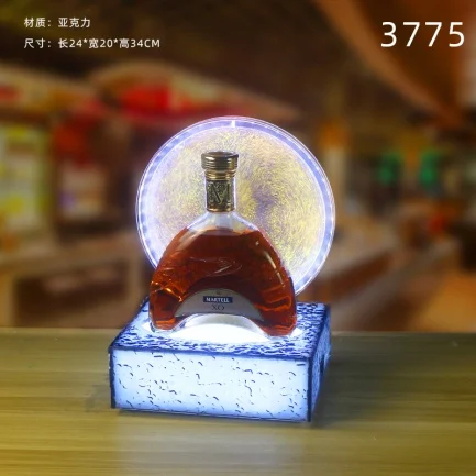 高款发光洋酒座