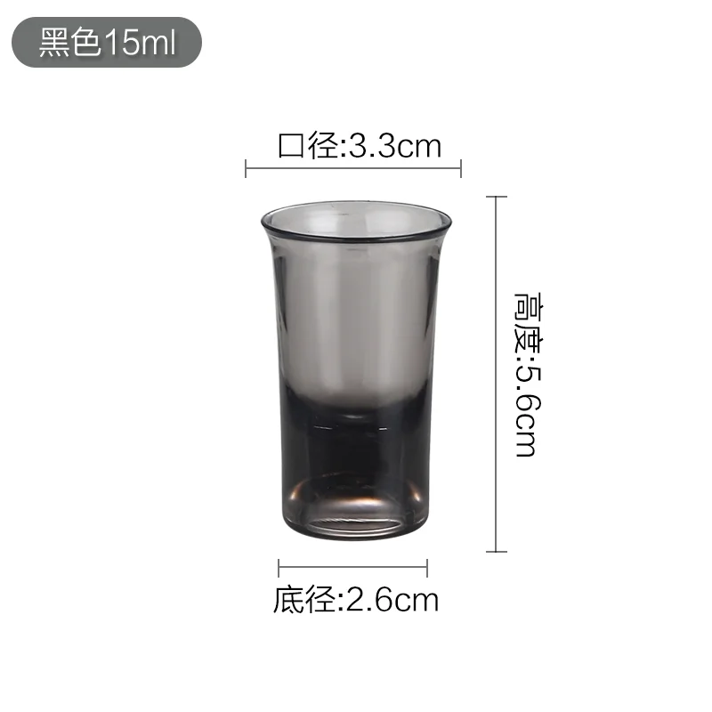 塑料小子弹杯