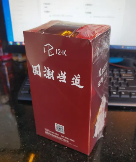 礼盒装手抛纸