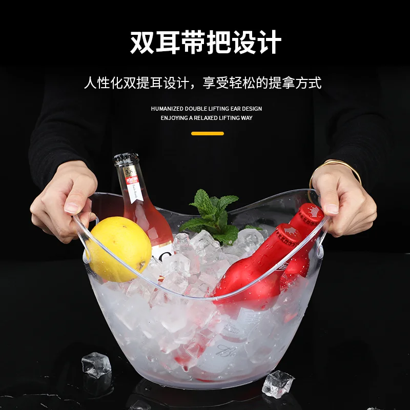 元宝香槟桶