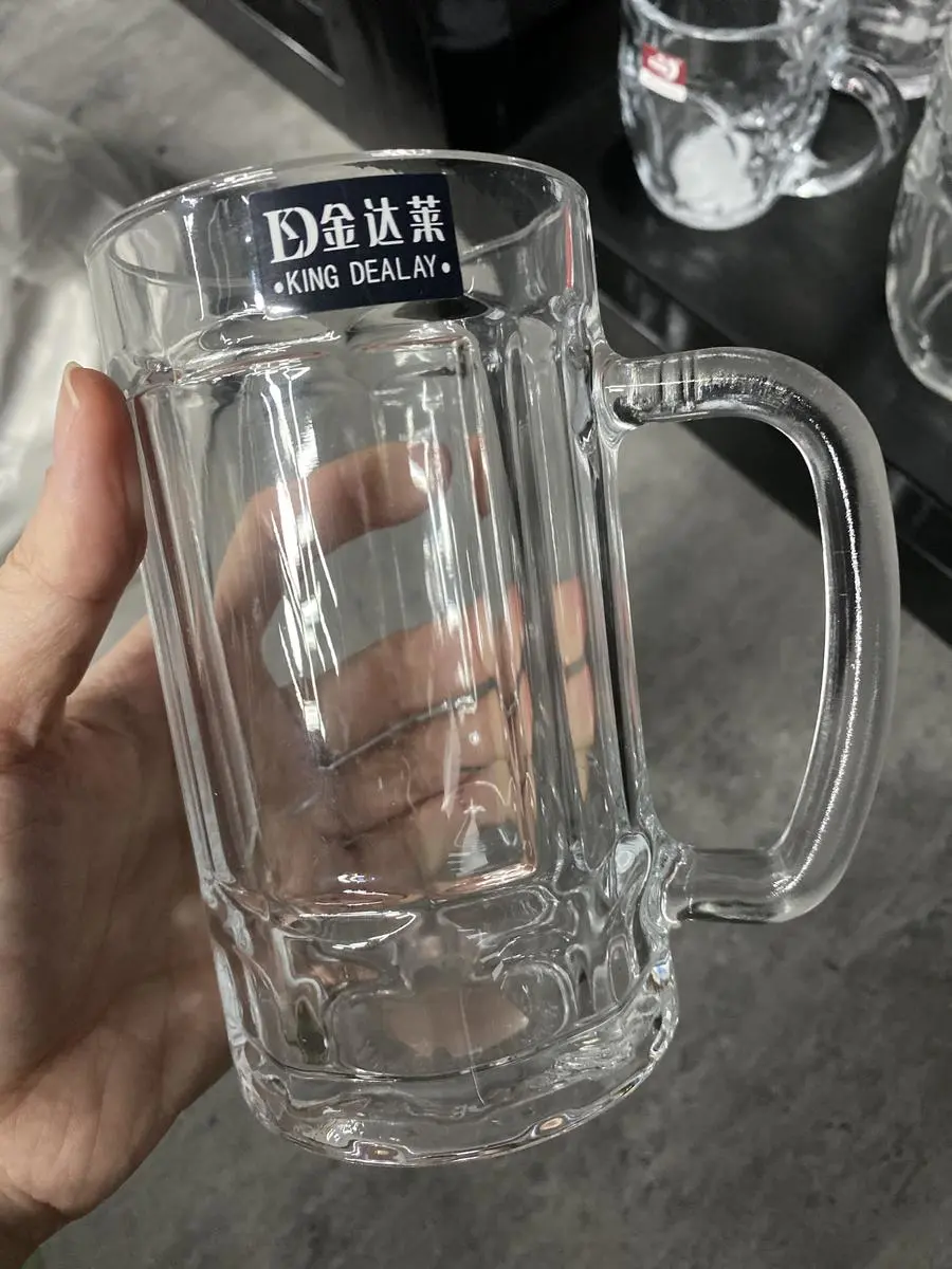 啤酒把杯系列