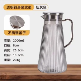 竖纹冷水壶