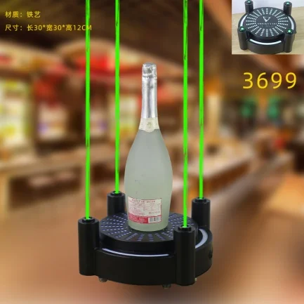 洋酒激光酒座